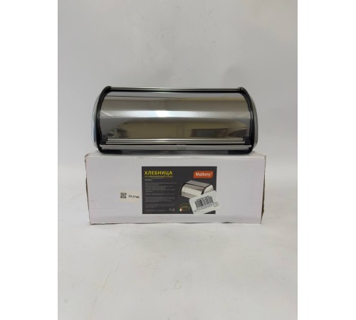 Уценка 23-3146 Хлебница с крышкой нержавеющая сталь Mallony Grano