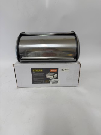 Уценка 23-3231 Хлебница с крышкой нержавеющая сталь Mallony Grano