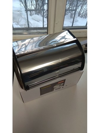 Уценка 23-3398 Хлебница с крышкой нержавеющая сталь Mallony Grano