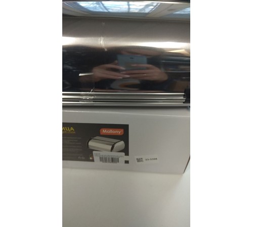 Уценка 23-3398 Хлебница с крышкой нержавеющая сталь Mallony Grano