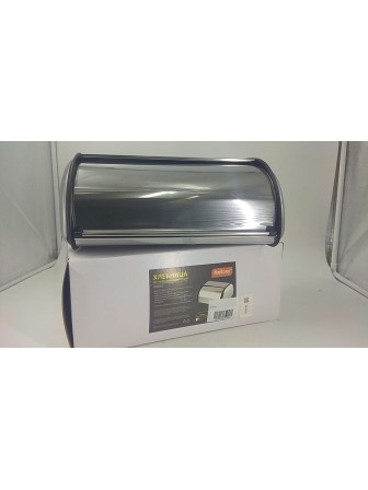 Уценка 24-0525 Хлебница с крышкой нержавеющая сталь Mallony Grano