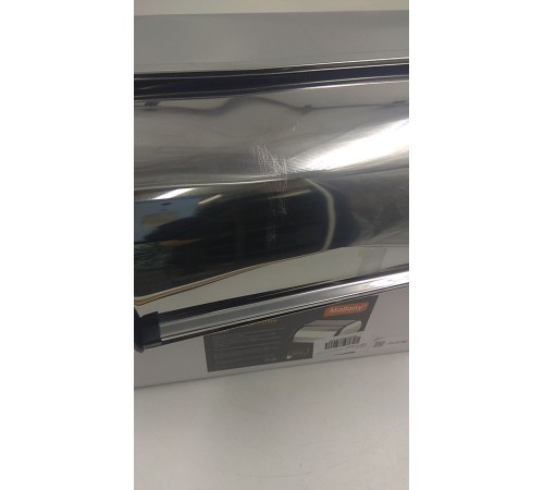 Уценка 24-0708 Хлебница с крышкой нержавеющая сталь Mallony Grano