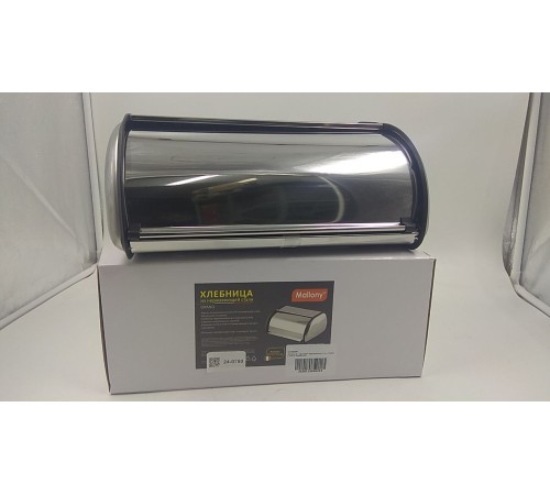Уценка 24-0750 Хлебница с крышкой нержавеющая сталь Mallony Grano