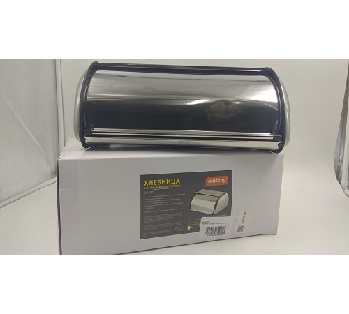 Уценка 24-0910 Хлебница с крышкой нержавеющая сталь Mallony Grano