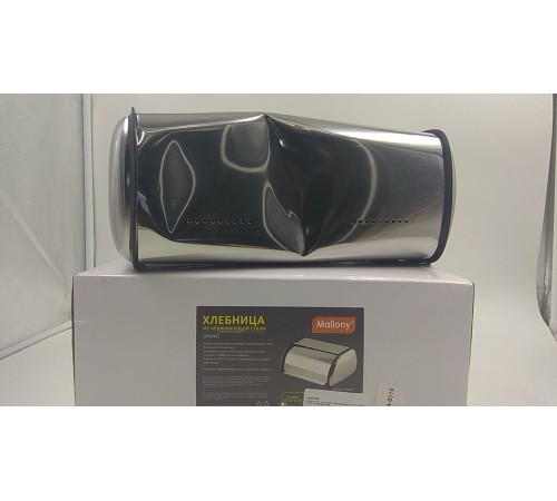 Уценка 24-0910 Хлебница с крышкой нержавеющая сталь Mallony Grano
