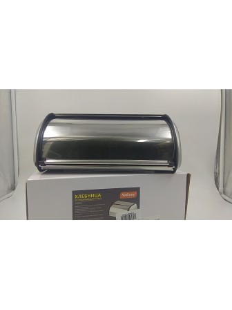 Уценка 24-0947 Хлебница с крышкой нержавеющая сталь Mallony Grano