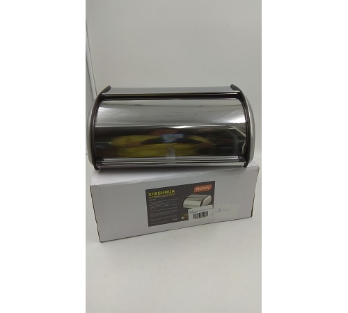 Уценка 24-1050 Хлебница с крышкой нержавеющая сталь Mallony Grano