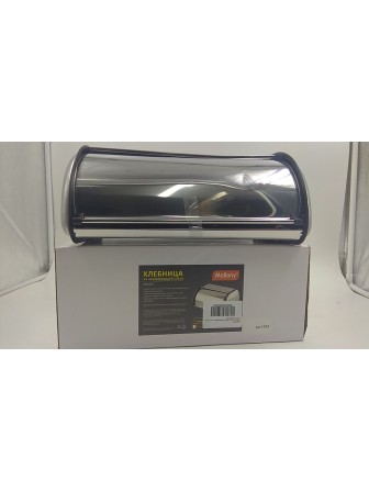 Уценка 24-1163 Хлебница с крышкой нержавеющая сталь Mallony Grano