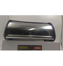 Уценка 24-1240 Хлебница с крышкой нержавеющая сталь Mallony Grano