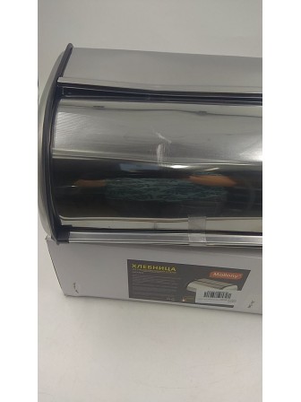 Уценка 24-1240 Хлебница с крышкой нержавеющая сталь Mallony Grano