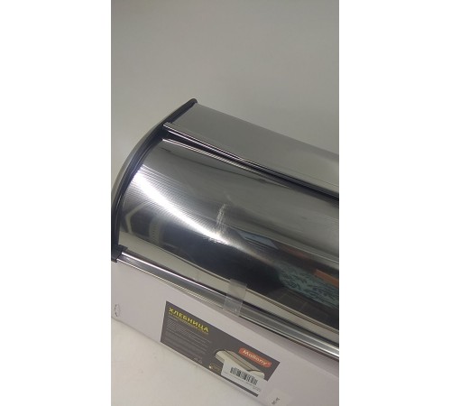 Уценка 24-1240 Хлебница с крышкой нержавеющая сталь Mallony Grano