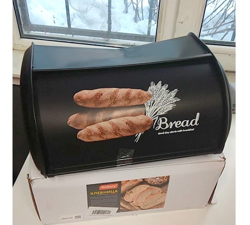 Уценка 23-3397 Хлебница MALLONY "Хлеб" черная