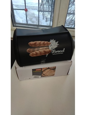 Уценка 23-3397 Хлебница MALLONY "Хлеб" черная