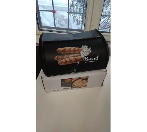 Уценка 23-3397 Хлебница MALLONY "Хлеб" черная