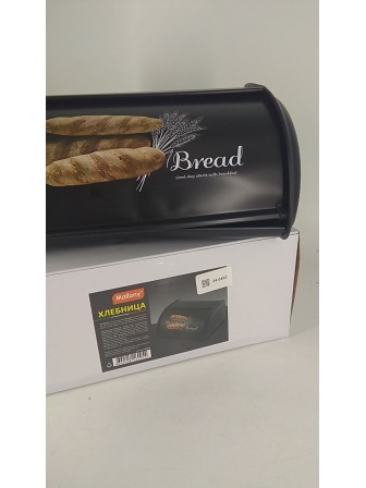 Уценка 24-0483 Хлебница MALLONY "Хлеб" черная