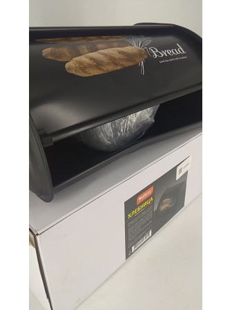 Уценка 24-0483 Хлебница MALLONY "Хлеб" черная