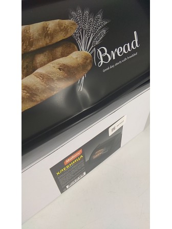 Уценка 24-0483 Хлебница MALLONY "Хлеб" черная