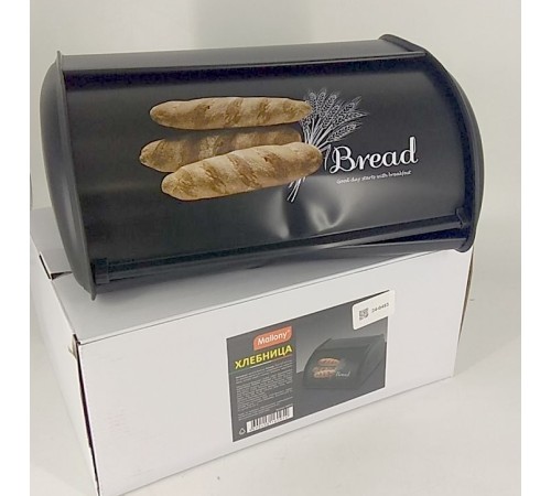 Уценка 24-0483 Хлебница MALLONY "Хлеб" черная