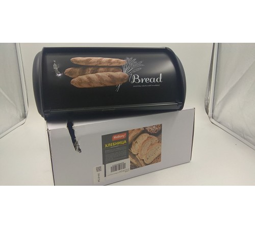Уценка 24-0754 Хлебница MALLONY "Хлеб" черная