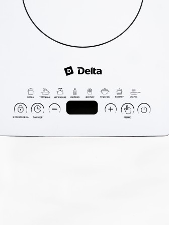Плитка индукционная DELTA D-302N 2кВт,  1 конфорочная, 8 программ, керамика