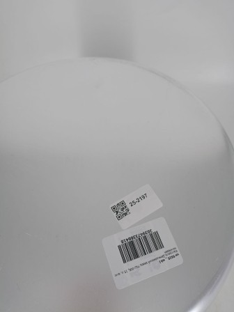 Уценка 25-2197 Кастрюля алюминиевая МШ-006 15 л