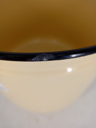 Уценка 25-1799 Кастрюля 12л С-1624/4Км Фруктовая фантазия