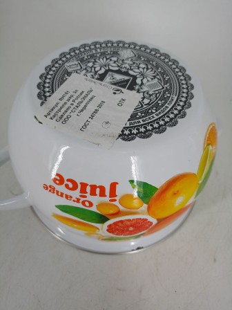 Уценка 25-2265 Набор кастрюль эмалированных (2 л, 3 л, 4 л) л, Стальэмаль 6КН021М, Orange, белоснежный