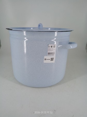 Уценка 26-0027 Кастрюля 12л С-1624/4Рб Фруктовая фантазия голубая, с крышкой