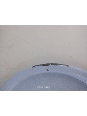 Уценка 26-0027 Кастрюля 12л С-1624/4Рб Фруктовая фантазия голубая, с крышкой