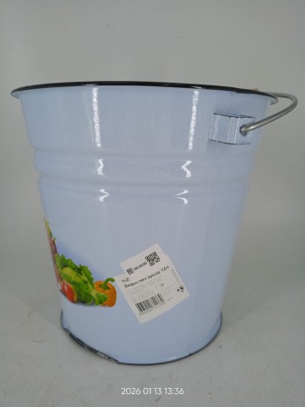 Уценка 26-0030 Ведро эмалированное 12 л, без крышки, Стальэмаль 1с27с, Сентябрь, серо-голубой