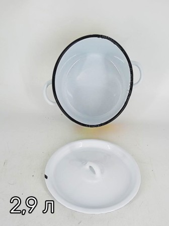 Уценка 25-2246 Набор кастрюль эмалированных (1,5 л, 2,9 л, 4,5 л, 3,5 л) л, Стальэмаль 1с142, Фрутта, белоснежный