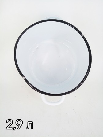 Уценка 25-2246 Набор кастрюль эмалированных (1,5 л, 2,9 л, 4,5 л, 3,5 л) л, Стальэмаль 1с142, Фрутта, белоснежный