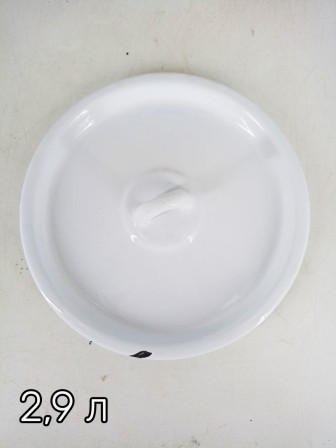 Уценка 25-2246 Набор кастрюль эмалированных (1,5 л, 2,9 л, 4,5 л, 3,5 л) л, Стальэмаль 1с142, Фрутта, белоснежный