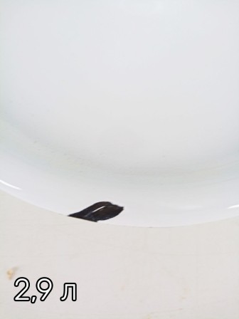 Уценка 25-2246 Набор кастрюль эмалированных (1,5 л, 2,9 л, 4,5 л, 3,5 л) л, Стальэмаль 1с142, Фрутта, белоснежный