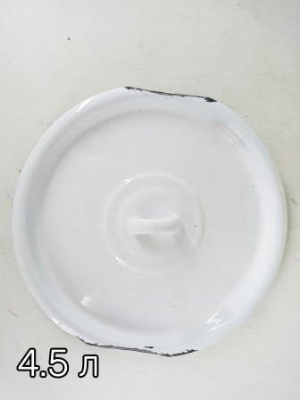 Уценка 25-2246 Набор кастрюль эмалированных (1,5 л, 2,9 л, 4,5 л, 3,5 л) л, Стальэмаль 1с142, Фрутта, белоснежный