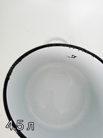 Уценка 25-2246 Набор кастрюль эмалированных (1,5 л, 2,9 л, 4,5 л, 3,5 л) л, Стальэмаль 1с142, Фрутта, белоснежный