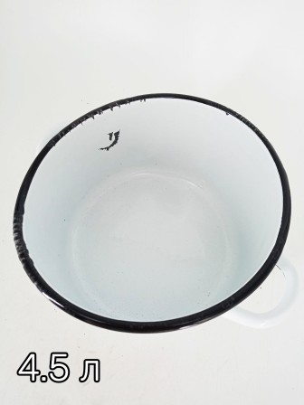 Уценка 25-2246 Набор кастрюль эмалированных (1,5 л, 2,9 л, 4,5 л, 3,5 л) л, Стальэмаль 1с142, Фрутта, белоснежный