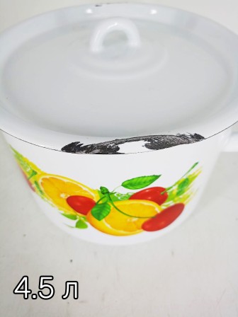 Уценка 25-2246 Набор кастрюль эмалированных (1,5 л, 2,9 л, 4,5 л, 3,5 л) л, Стальэмаль 1с142, Фрутта, белоснежный