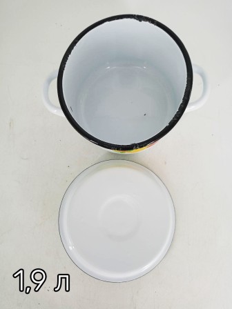 Уценка 25-2246 Набор кастрюль эмалированных (1,5 л, 2,9 л, 4,5 л, 3,5 л) л, Стальэмаль 1с142, Фрутта, белоснежный