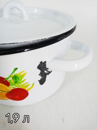 Уценка 25-2246 Набор кастрюль эмалированных (1,5 л, 2,9 л, 4,5 л, 3,5 л) л, Стальэмаль 1с142, Фрутта, белоснежный