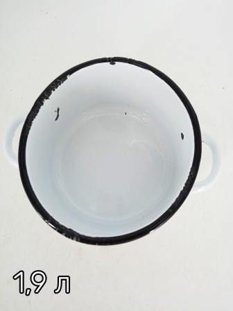 Уценка 25-2246 Набор кастрюль эмалированных (1,5 л, 2,9 л, 4,5 л, 3,5 л) л, Стальэмаль 1с142, Фрутта, белоснежный