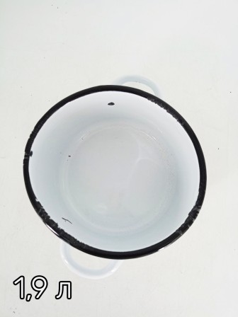 Уценка 25-2246 Набор кастрюль эмалированных (1,5 л, 2,9 л, 4,5 л, 3,5 л) л, Стальэмаль 1с142, Фрутта, белоснежный