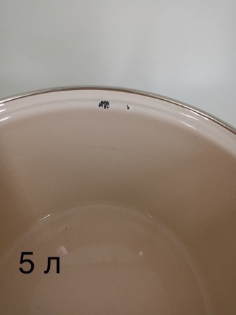 Уценка 26-0191 Набор кастрюль 207 Капрезе С-207АП2/4Жм