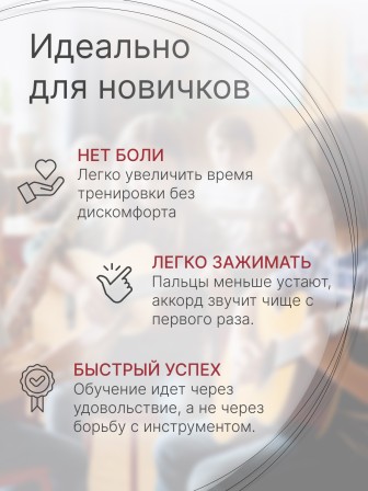 Комплект струн для акустической гитары Господин Музыкант BV9, серия Бронзовый Век 