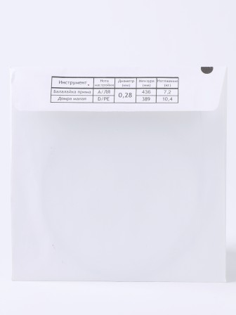 Струна № 1, 0,28 мм (балалайка прима ля, домра малая ре) Господин Музыкант N28, 10 струн в упаковке