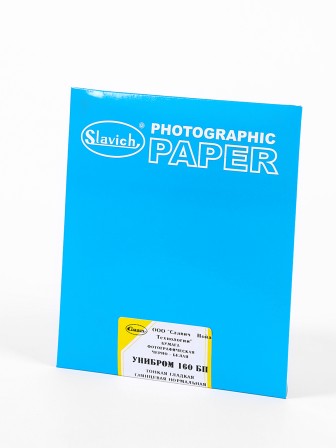 Бумага фотографическая Славич Унибром 160 БП тонкая гладкая глянцевая нормальная 9х12, 25 листов