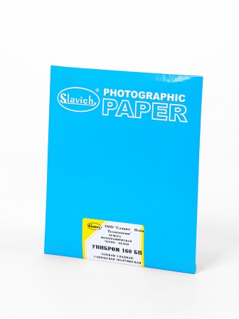 Бумага фотографическая Славич Унибром 160 БП тонкая гладкая глянцевая полумягкая 9х12, 25 листов