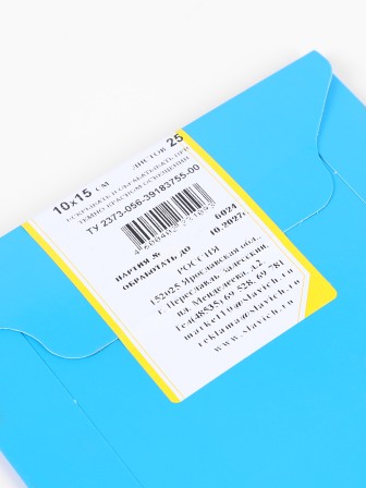 Бумага фотографическая Славич Унибром 160 БП тонкая гладкая глянцевая контрастная 10х15, 25 листов