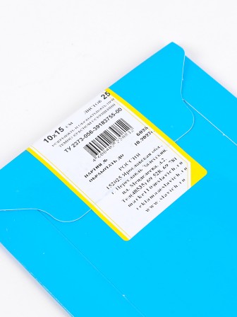 Бумага фотографическая Славич Унибром 160 БП тонкая гладкая глянцевая нормальная 10х15, 25 листов