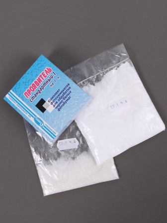 Комплект фотохимикатов Славич Проявитель СТ-1, для обработки черно-белых фотобумаг и фотопластинок общ.назначения, на объем 1 л